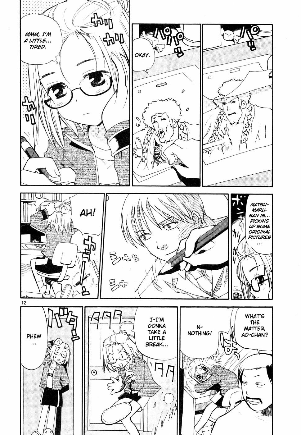 Read Rec chapter 33 image 11 on Lezhin