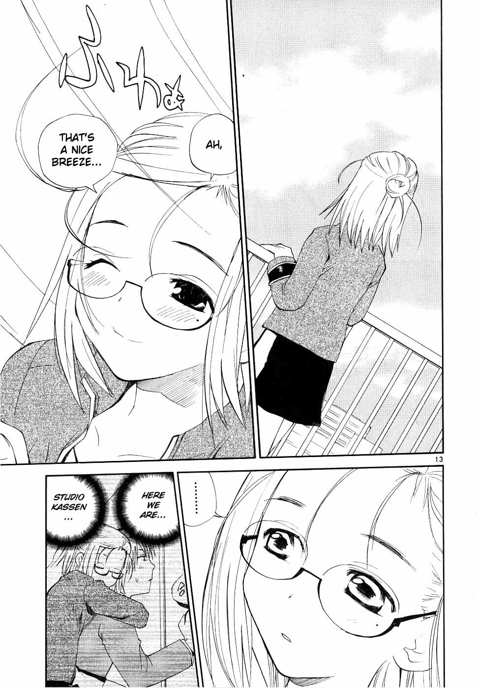Read Rec chapter 33 image 12 on Lezhin