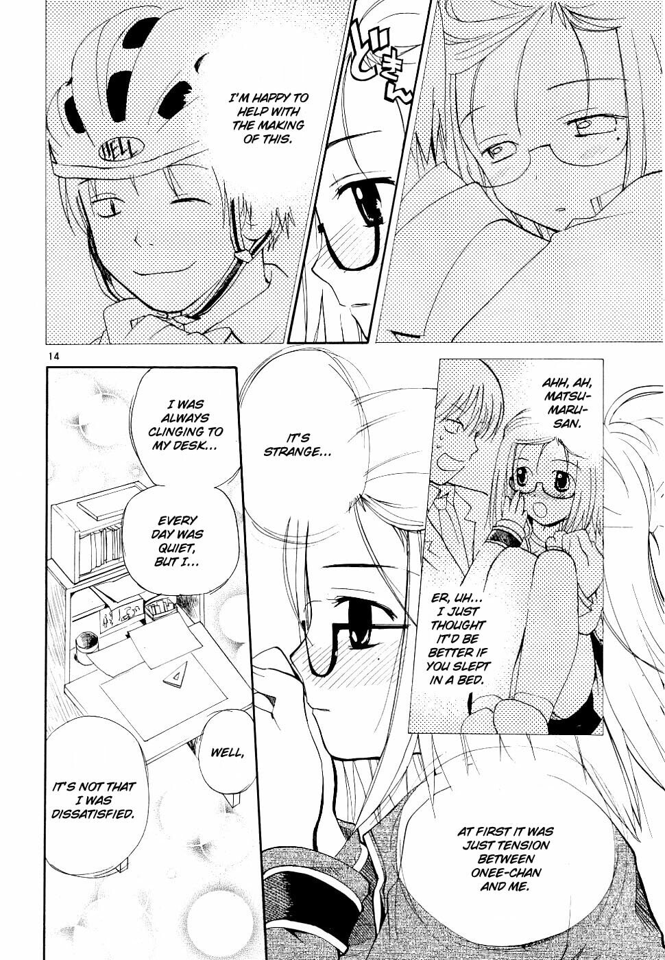 Read Rec chapter 33 image 13 on Lezhin