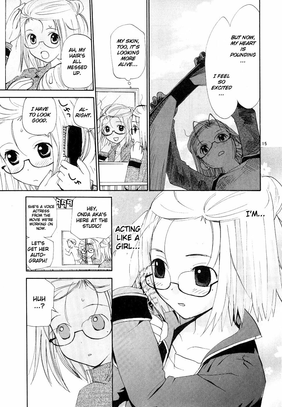 Read Rec chapter 33 image 14 on Lezhin