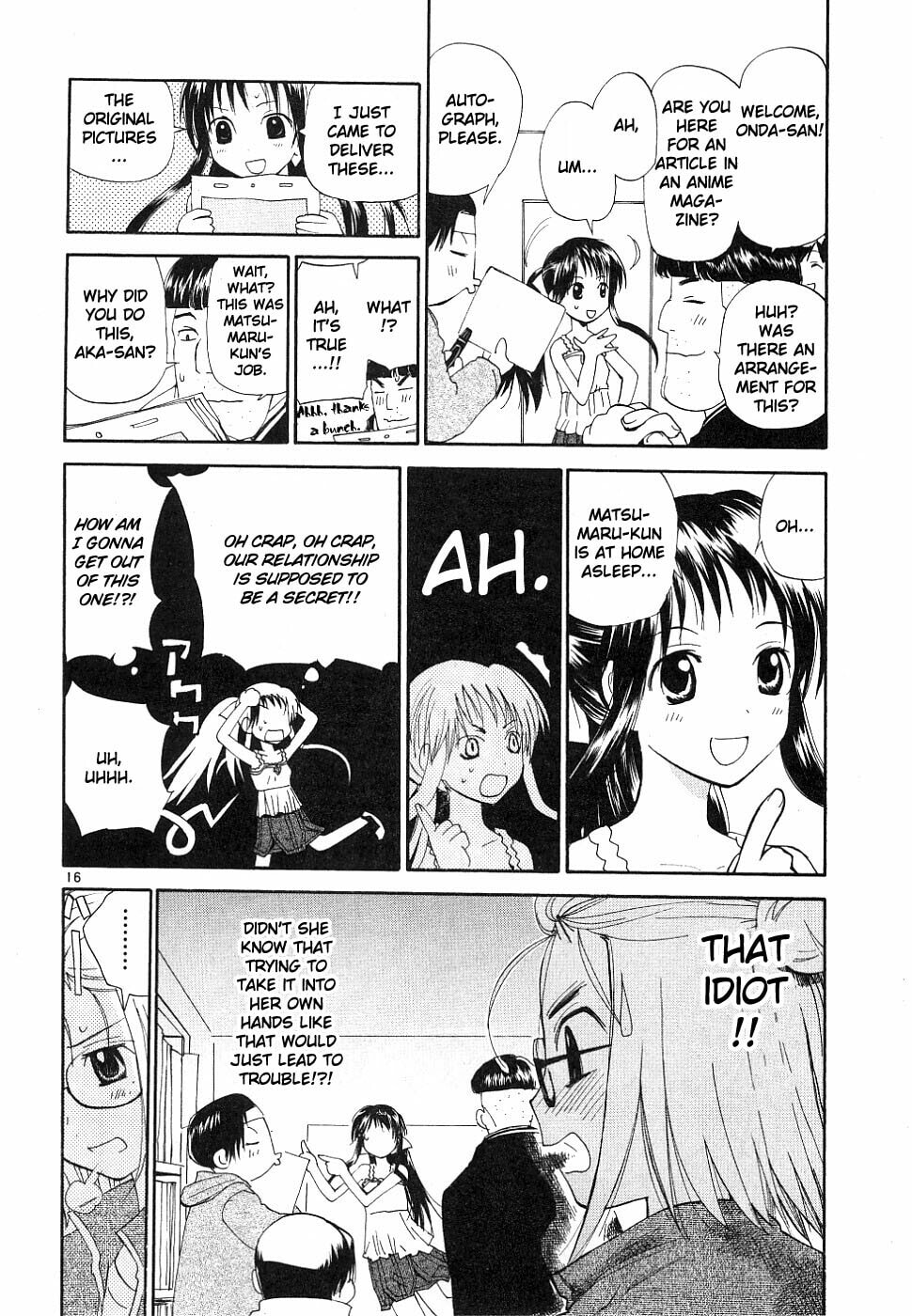Read Rec chapter 33 image 15 on Lezhin