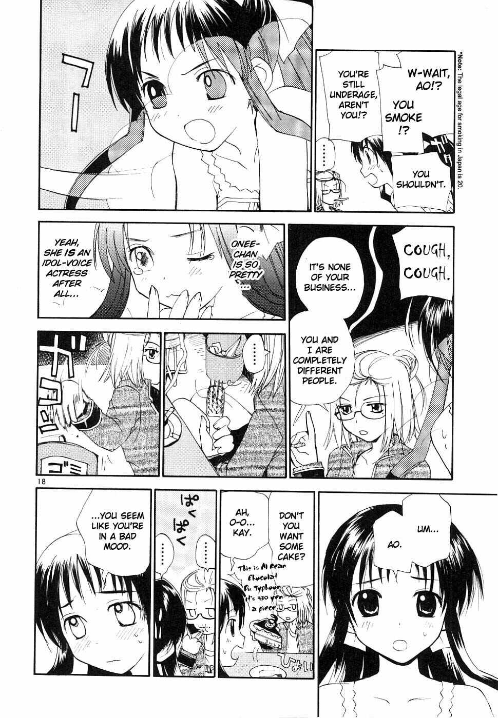 Read Rec chapter 33 image 17 on Lezhin