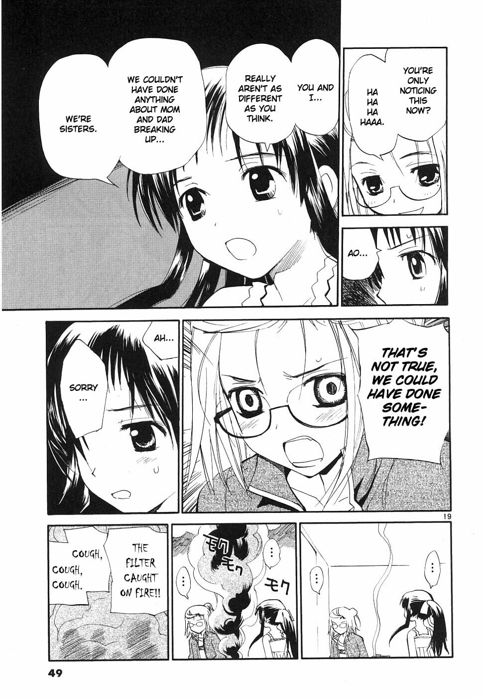 Read Rec chapter 33 image 18 on Lezhin