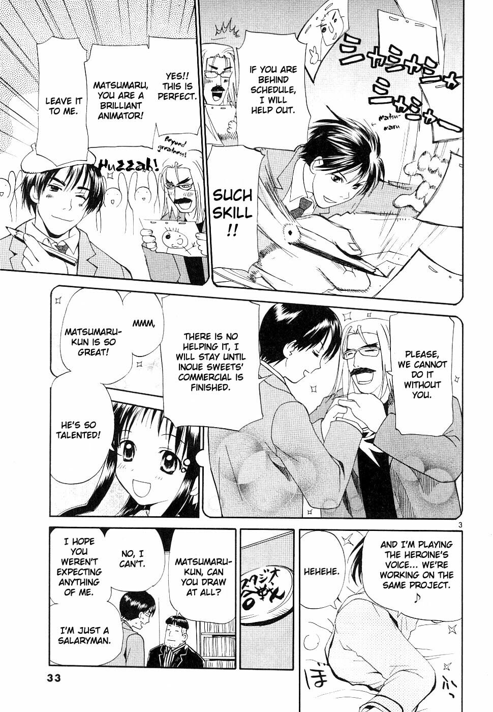 Read Rec chapter 33 image 2 on Lezhin