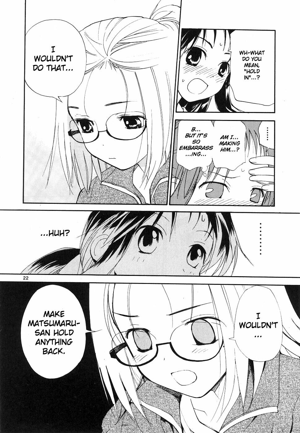 Read Rec chapter 33 image 21 on Lezhin