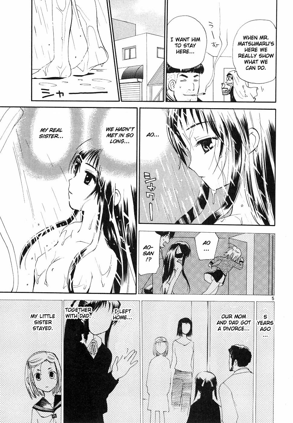 Read Rec chapter 33 image 4 on Lezhin