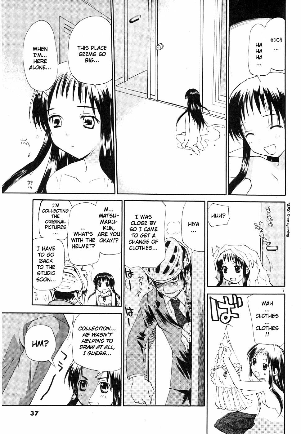 Read Rec chapter 33 image 6 on Lezhin