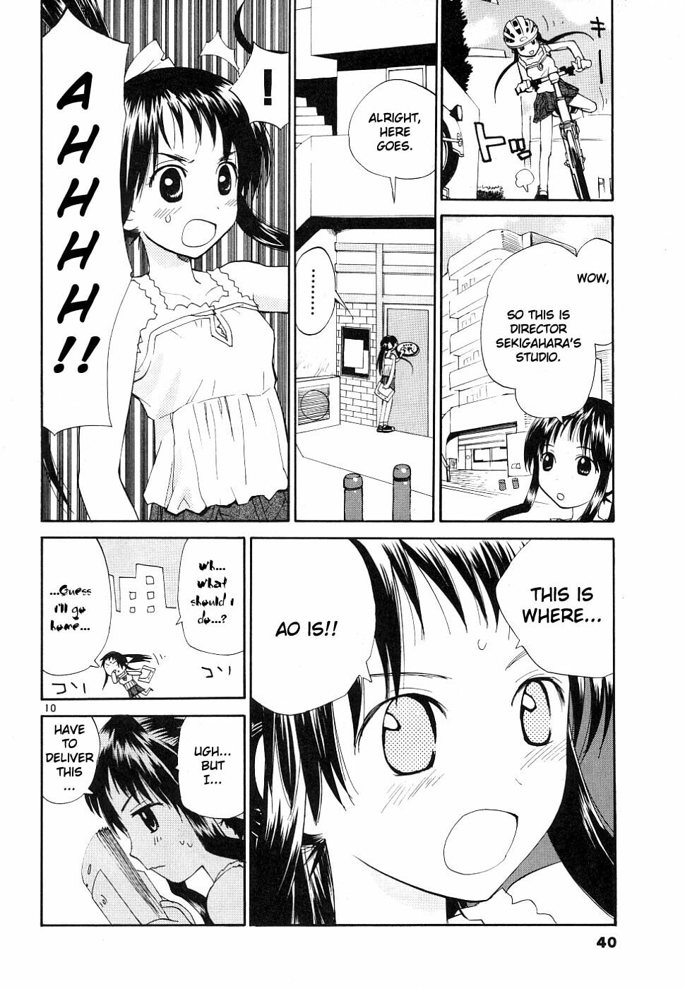 Read Rec chapter 33 image 9 on Lezhin