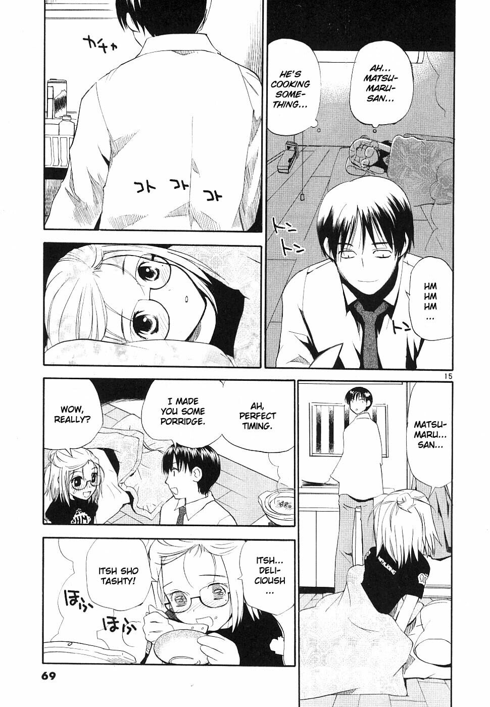 Read Rec chapter 34 image 13 on Lezhin