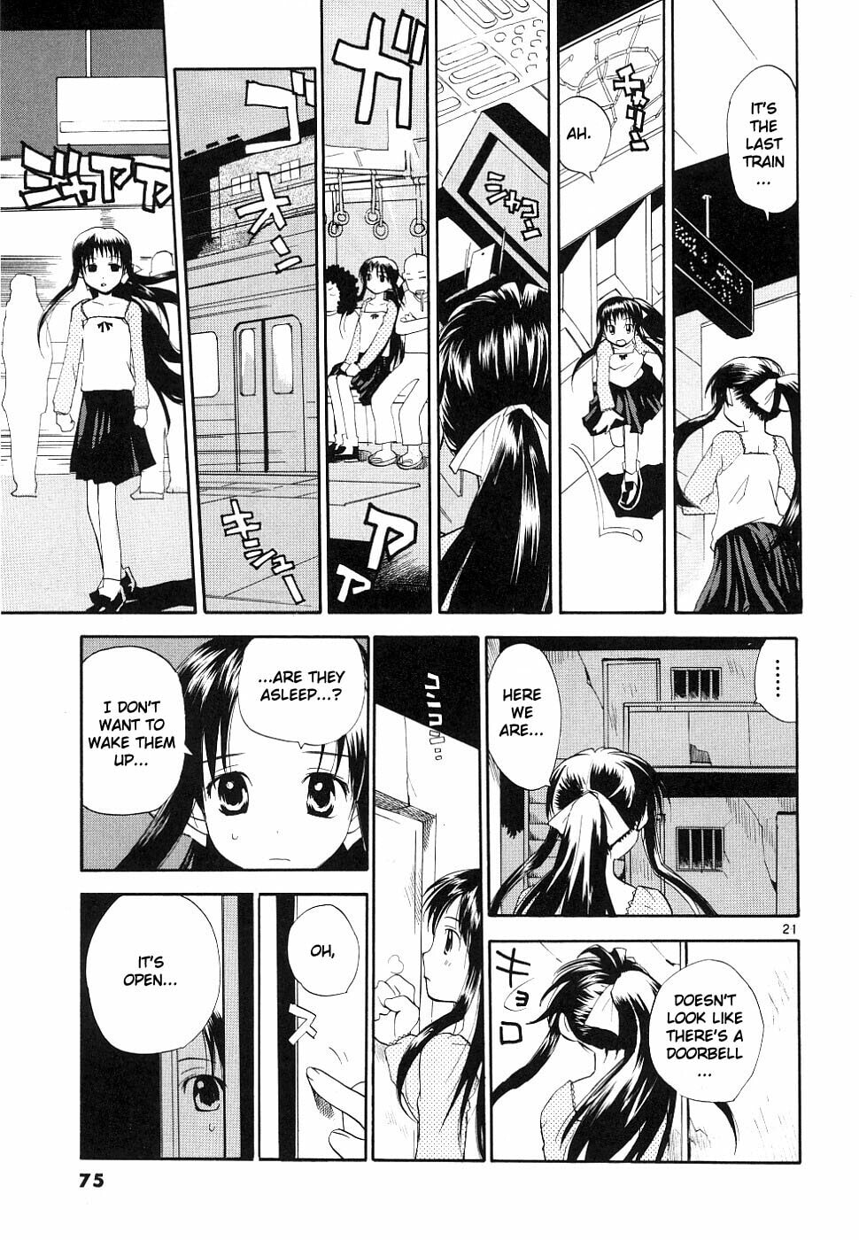 Read Rec chapter 34 image 19 on Lezhin