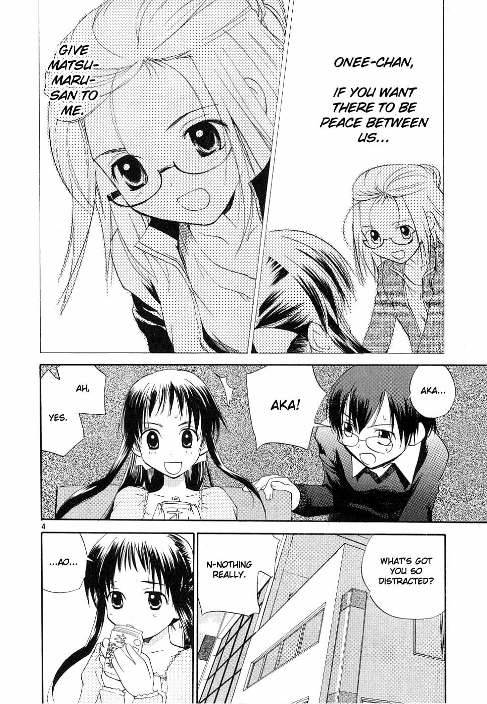 Read Rec chapter 34 image 2 on Lezhin