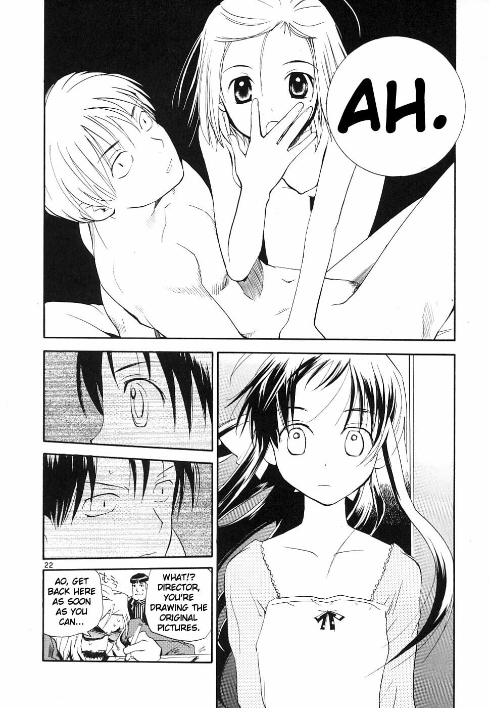 Read Rec chapter 34 image 20 on Lezhin