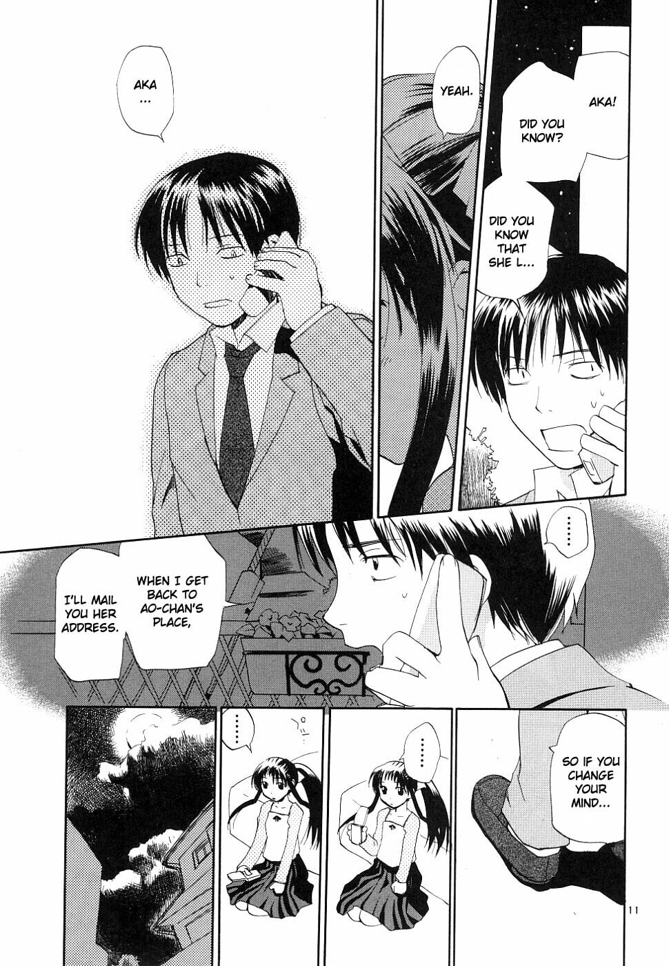 Read Rec chapter 34 image 9 on Lezhin