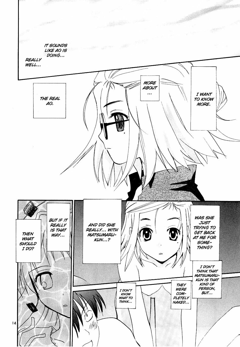 Read Rec chapter 35 image 13 on Lezhin