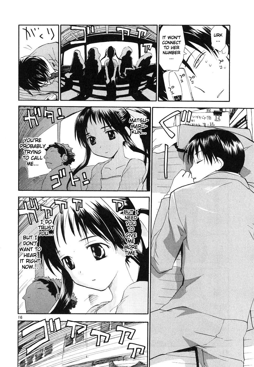 Read Rec chapter 35 image 15 on Lezhin