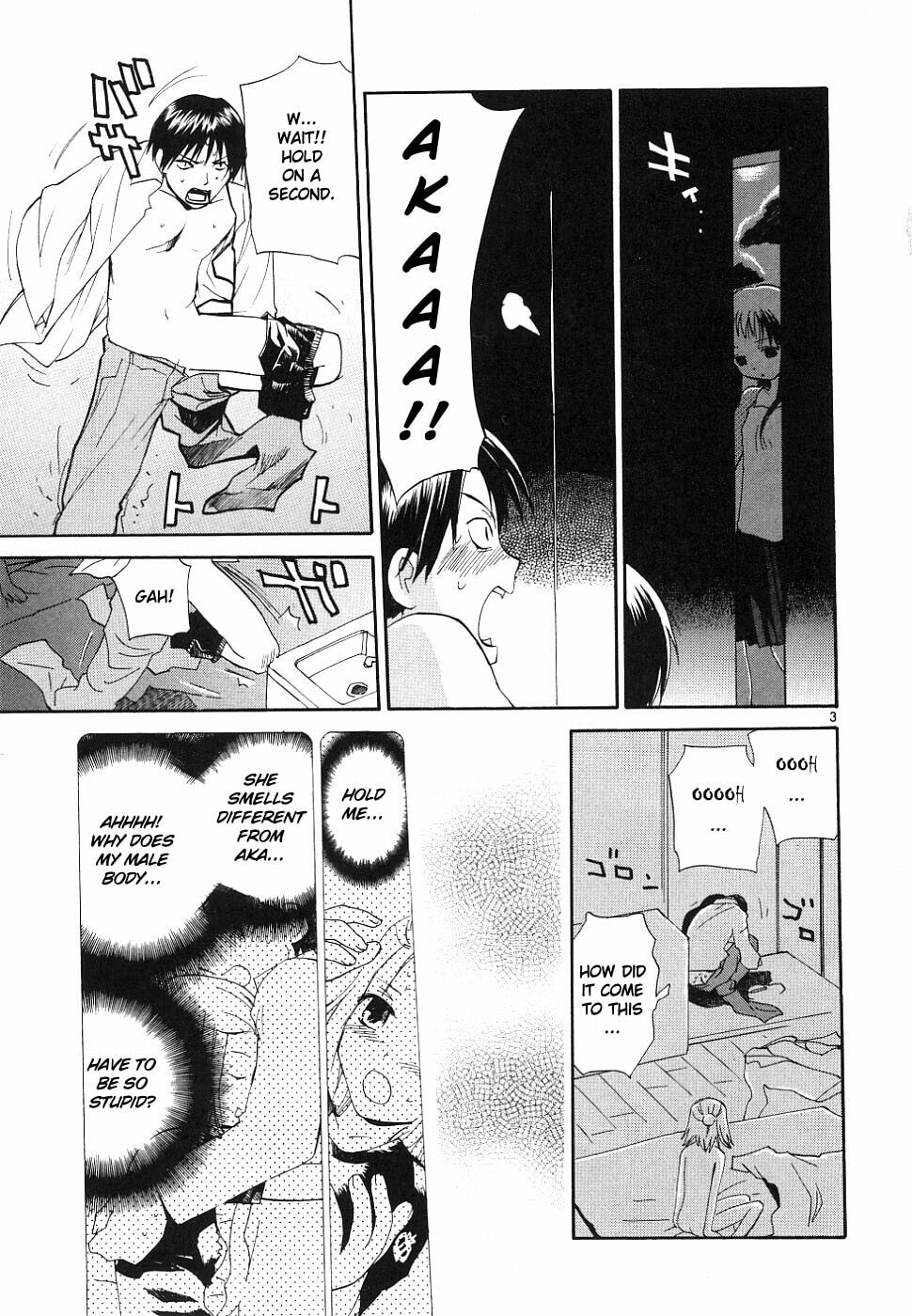 Read Rec chapter 35 image 2 on Lezhin