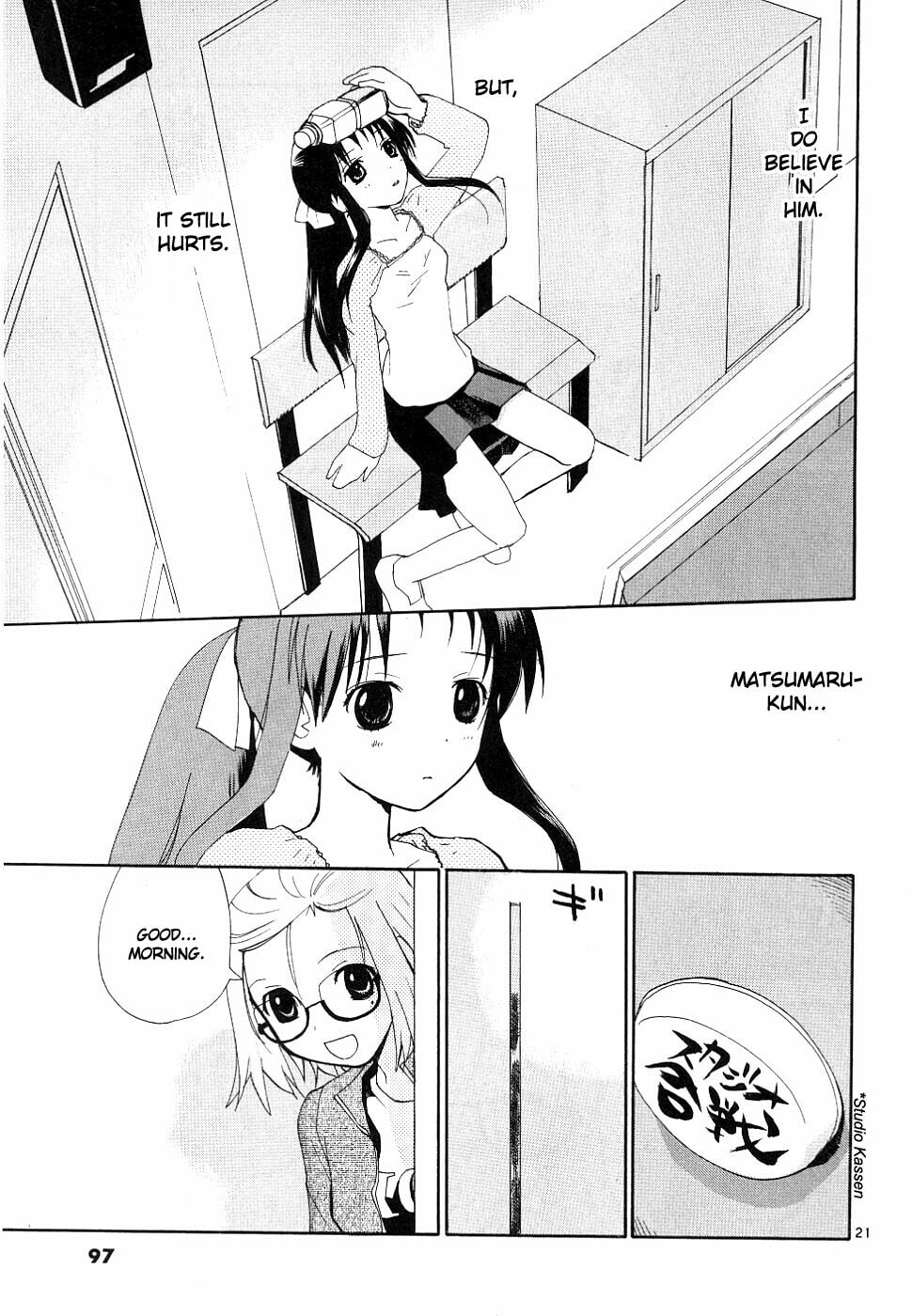 Read Rec chapter 35 image 20 on Lezhin