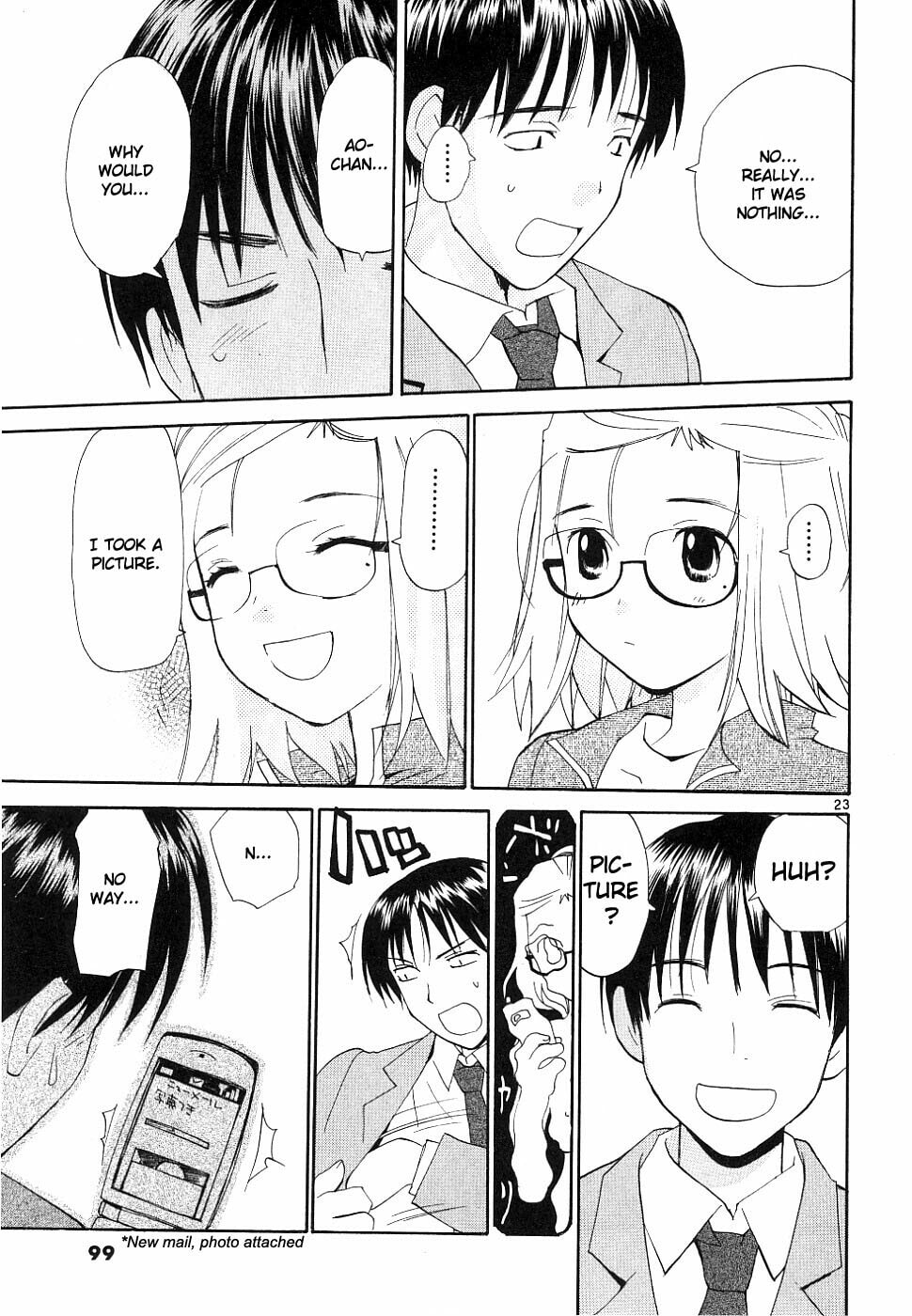 Read Rec chapter 35 image 22 on Lezhin