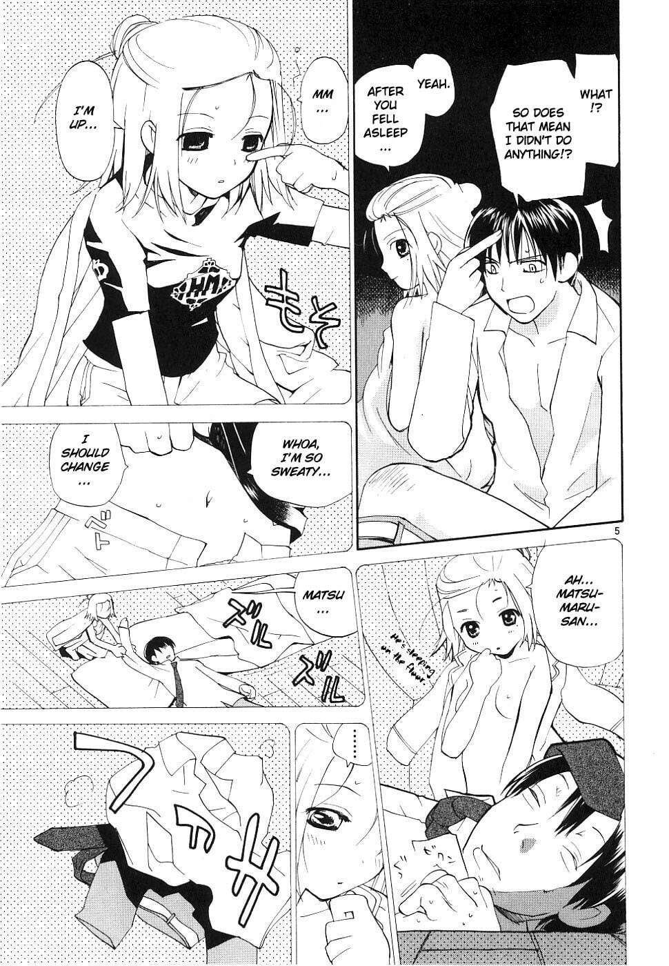Read Rec chapter 35 image 4 on Lezhin