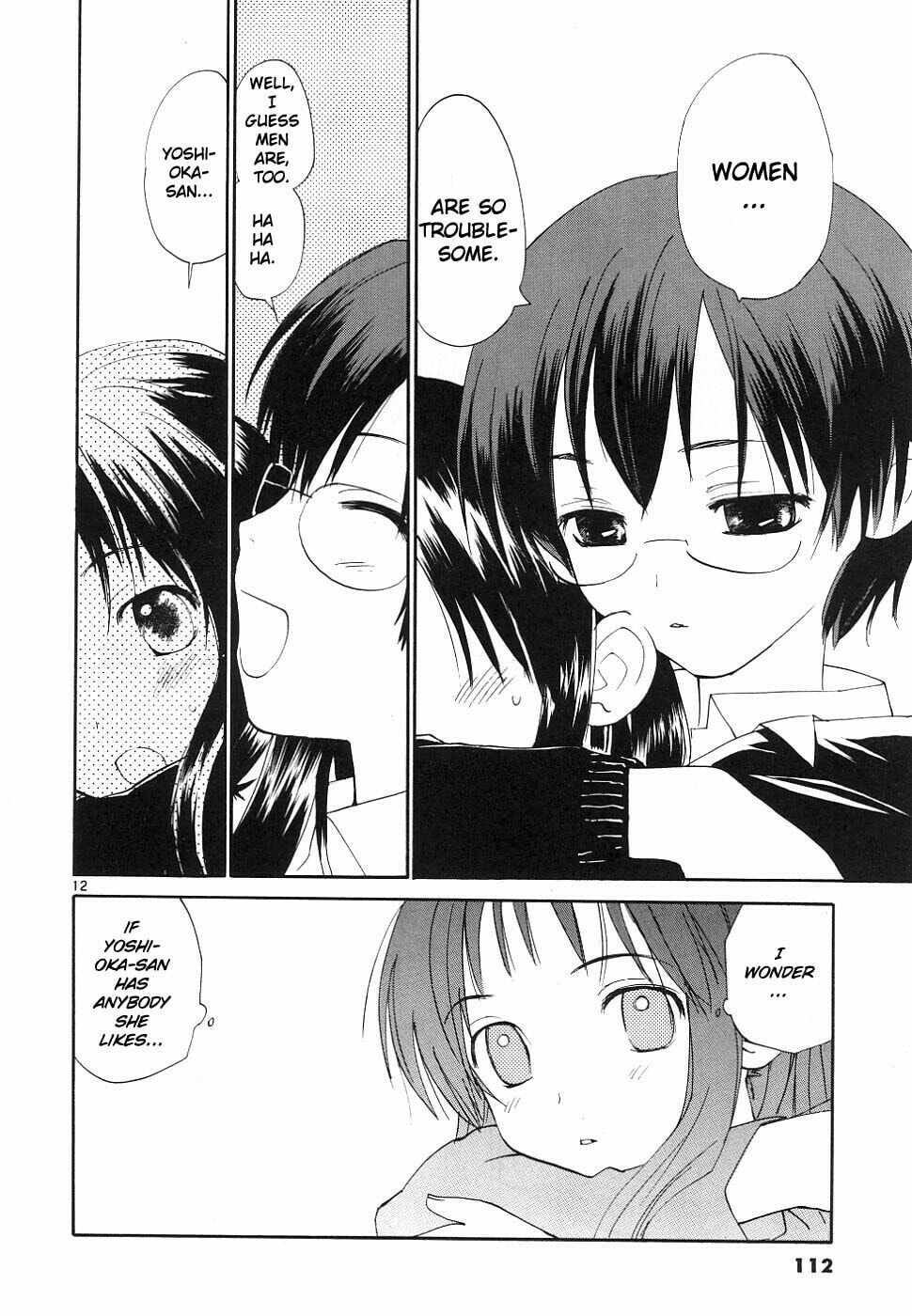 Read Rec chapter 36 image 11 on Lezhin