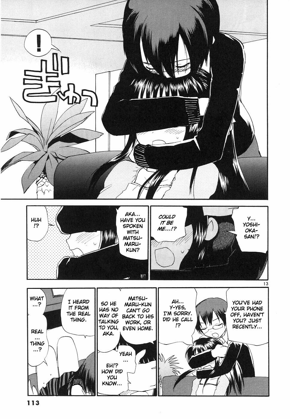 Read Rec chapter 36 image 12 on Lezhin