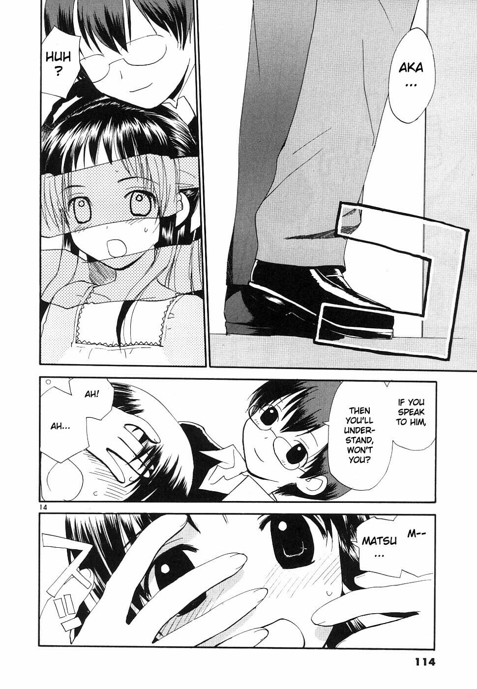 Read Rec chapter 36 image 13 on Lezhin