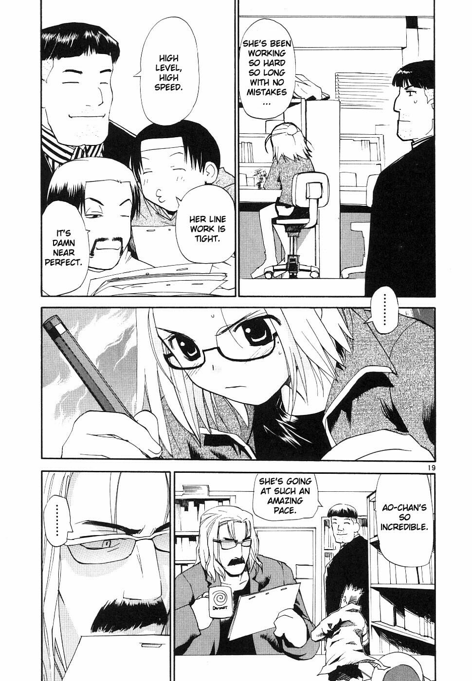 Read Rec chapter 36 image 18 on Lezhin