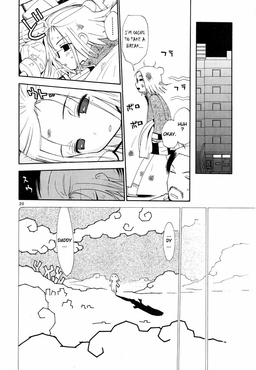Read Rec chapter 36 image 19 on Lezhin