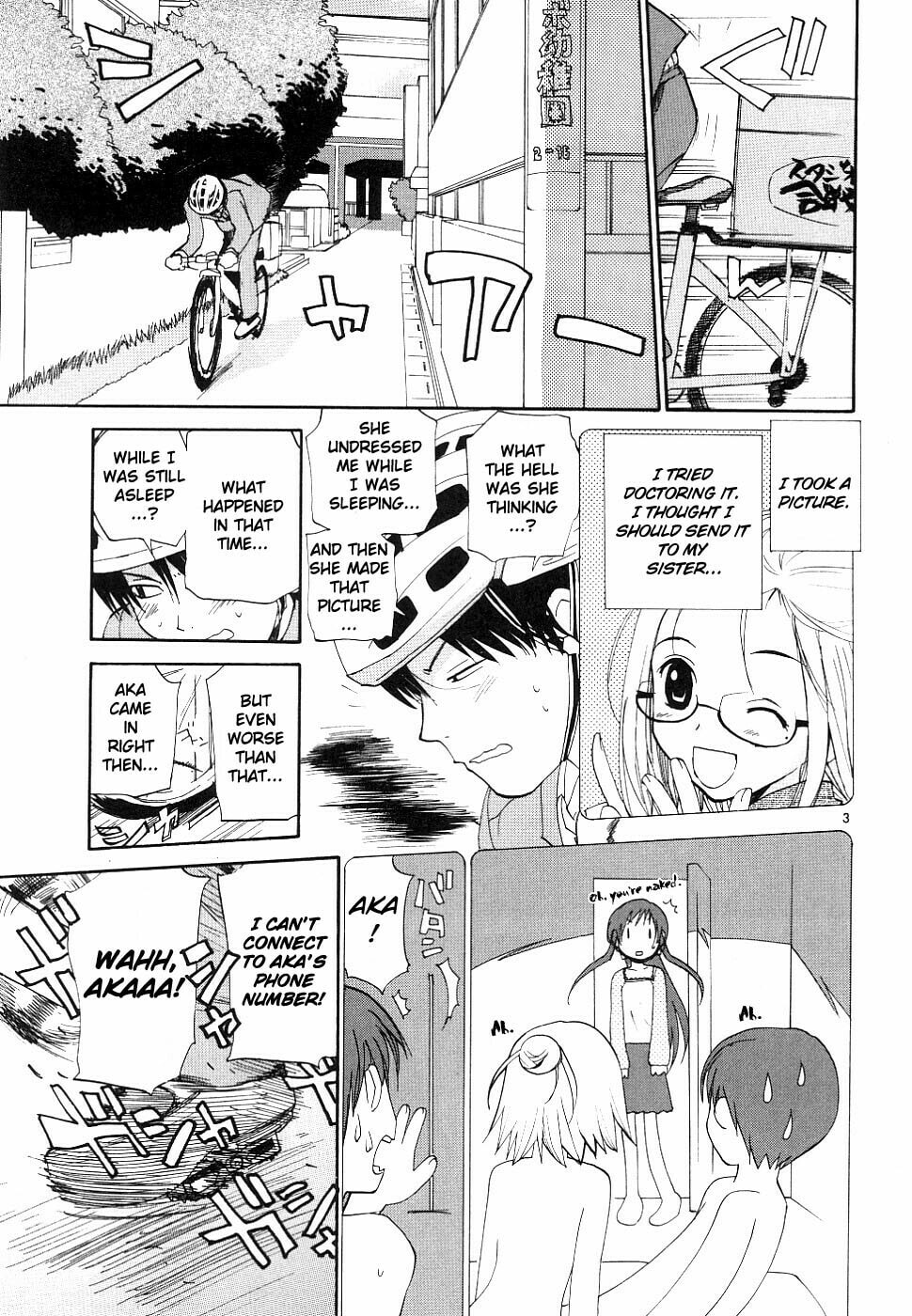 Read Rec chapter 36 image 2 on Lezhin
