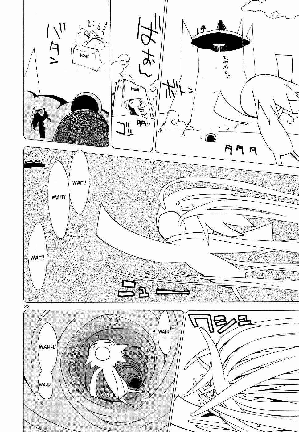 Read Rec chapter 36 image 21 on Lezhin