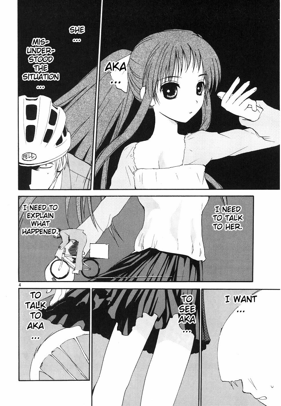 Read Rec chapter 36 image 3 on Lezhin