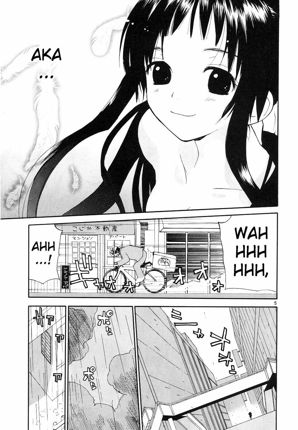 Read Rec chapter 36 image 4 on Lezhin