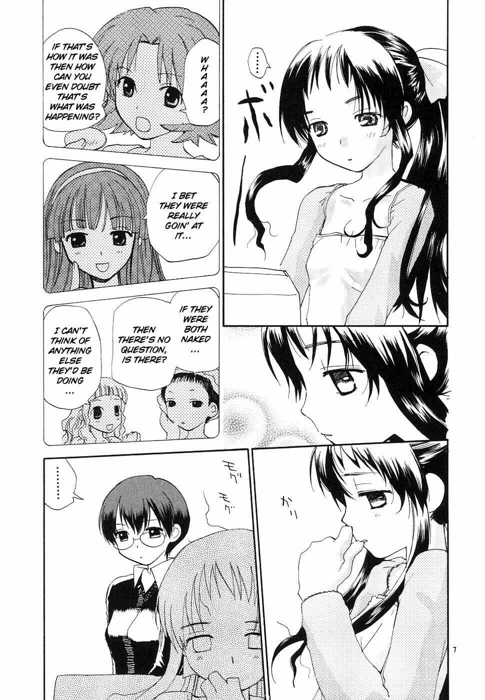 Read Rec chapter 36 image 6 on Lezhin