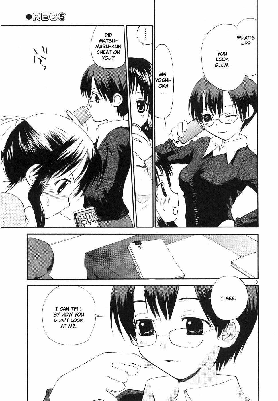 Read Rec chapter 36 image 8 on Lezhin