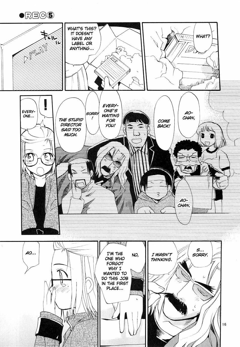 Read Rec chapter 37 image 14 on Lezhin