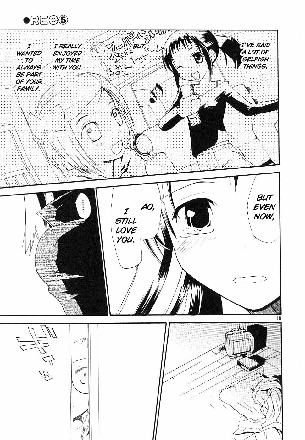 Read Rec chapter 37 image 16 on Lezhin