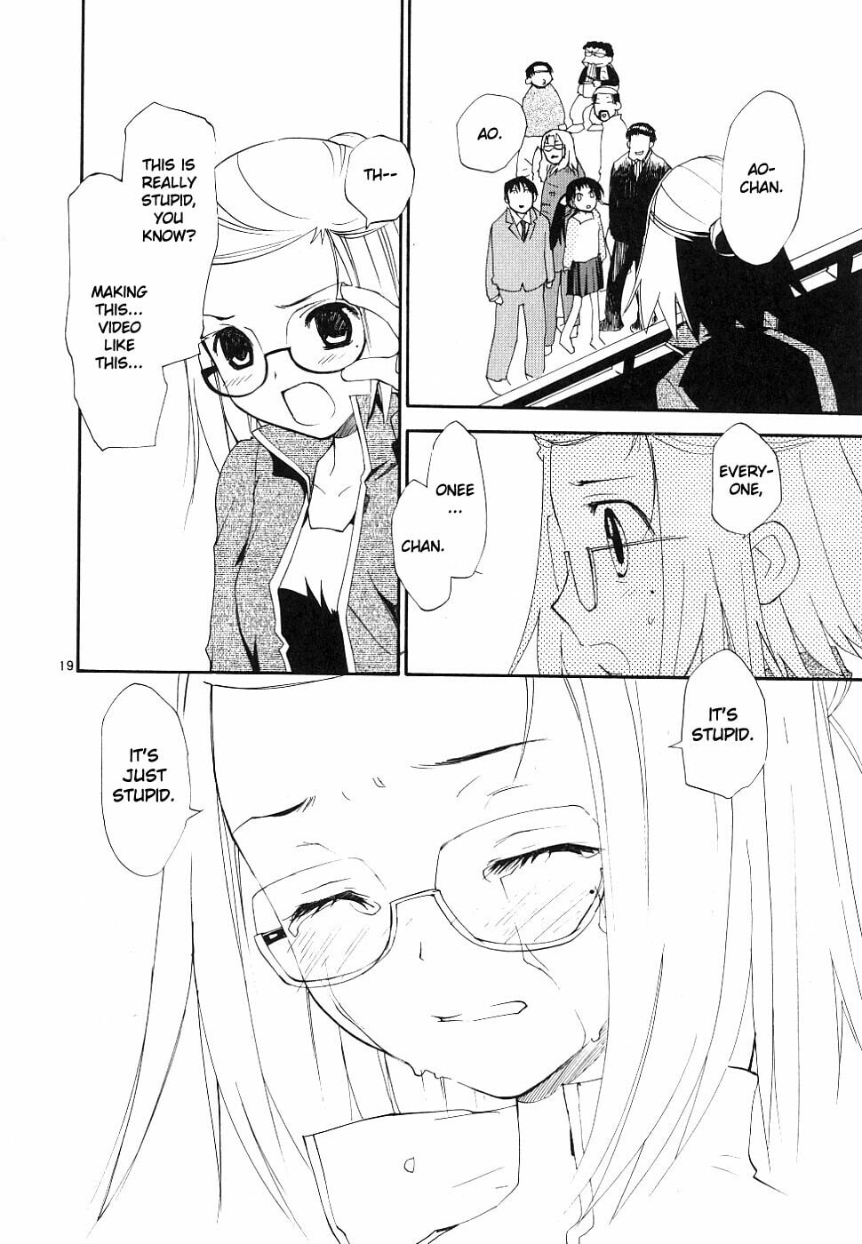 Read Rec chapter 37 image 17 on Lezhin