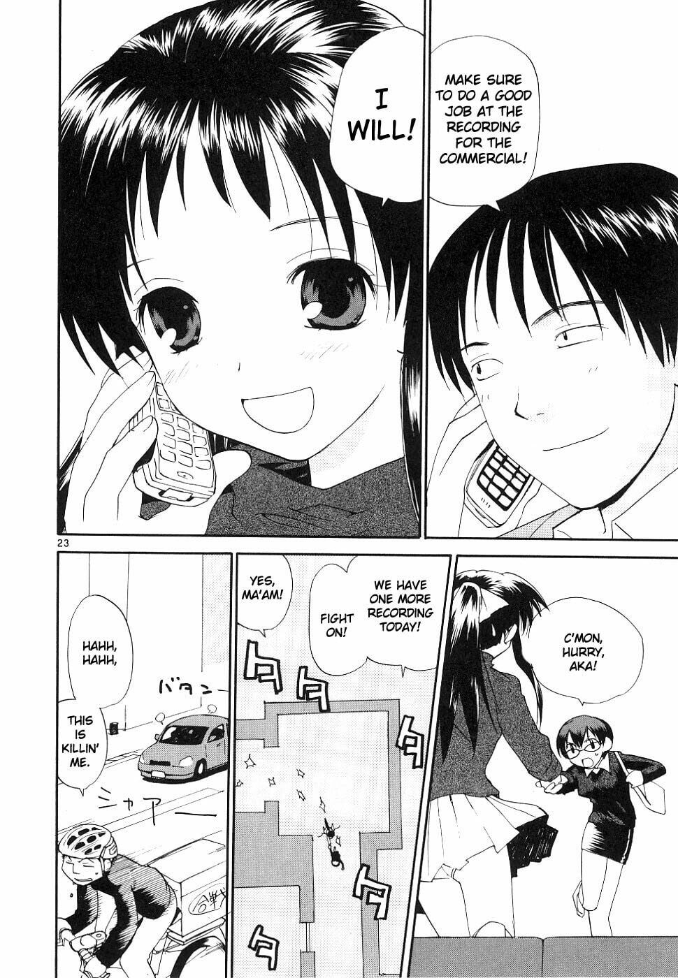 Read Rec chapter 37 image 21 on Lezhin