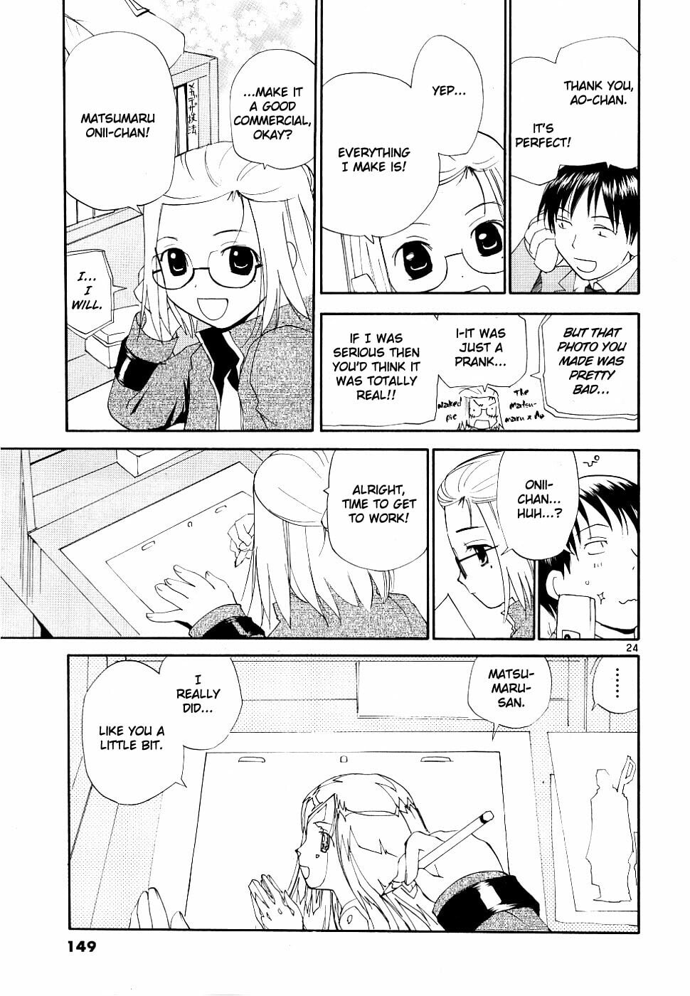 Read Rec chapter 37 image 22 on Lezhin