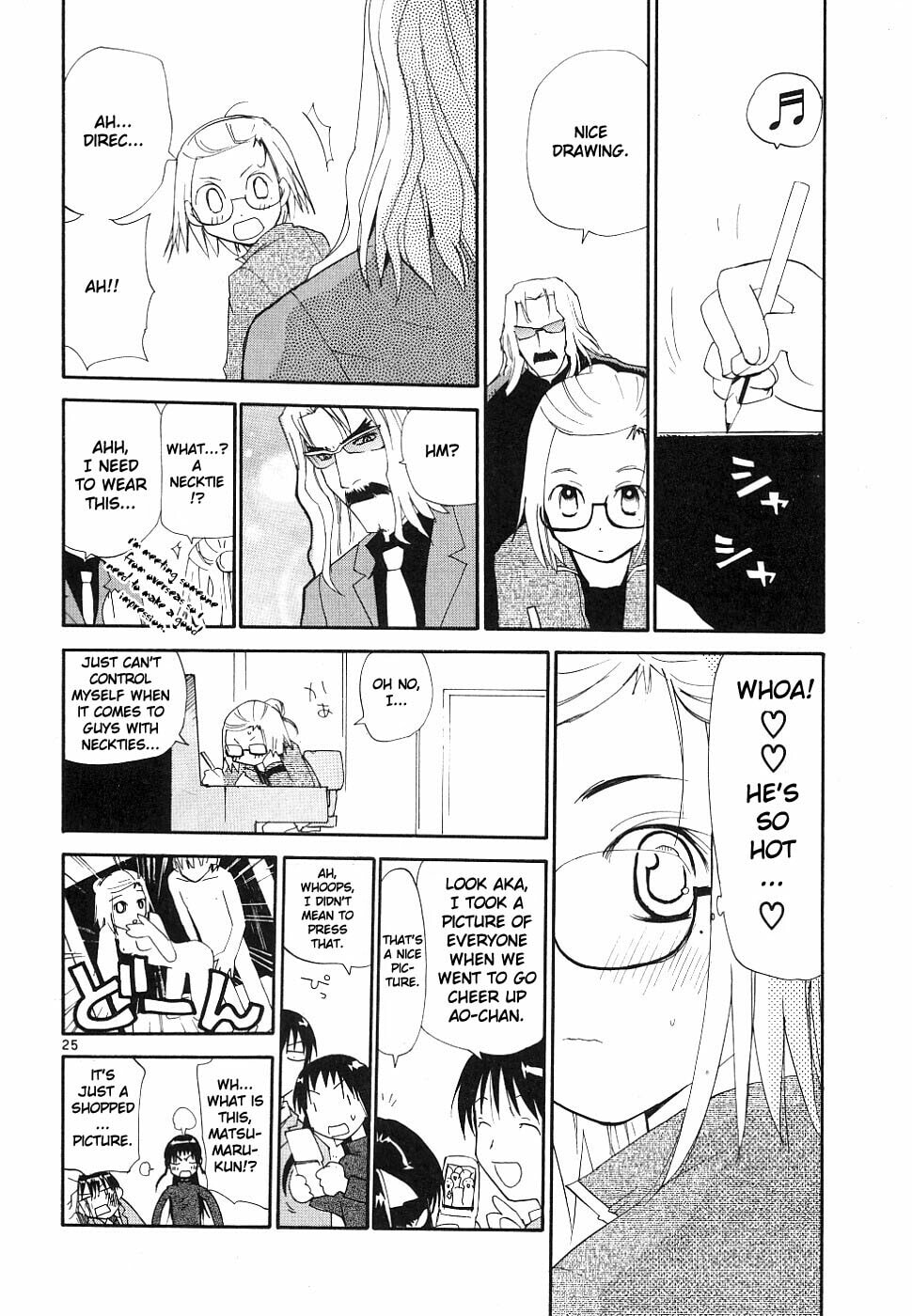 Read Rec chapter 37 image 23 on Lezhin