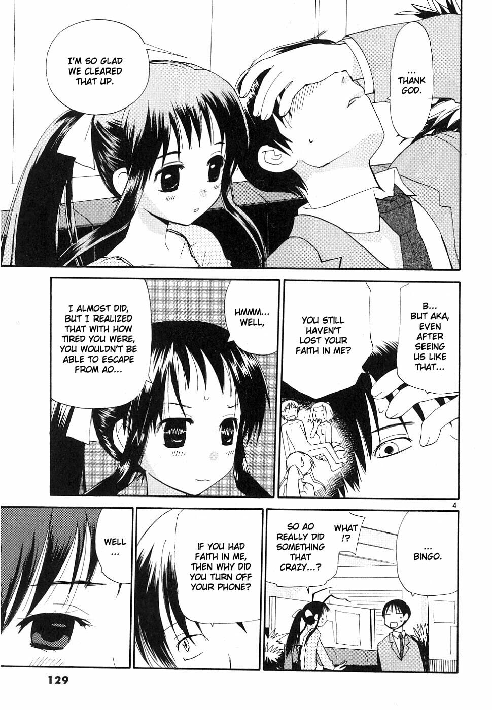 Read Rec chapter 37 image 3 on Lezhin