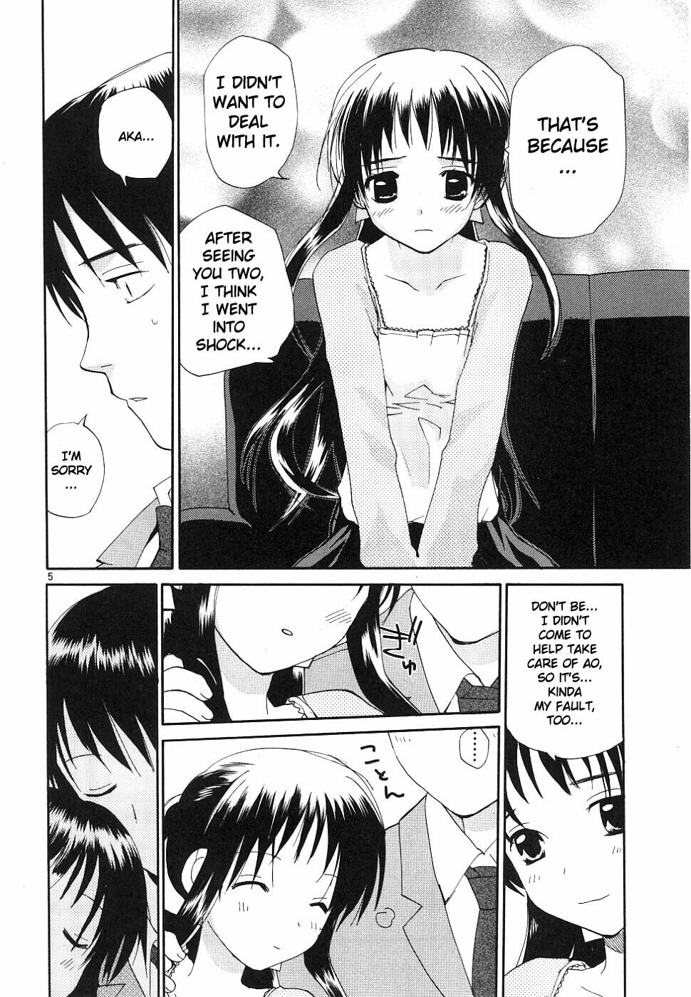 Read Rec chapter 37 image 4 on Lezhin