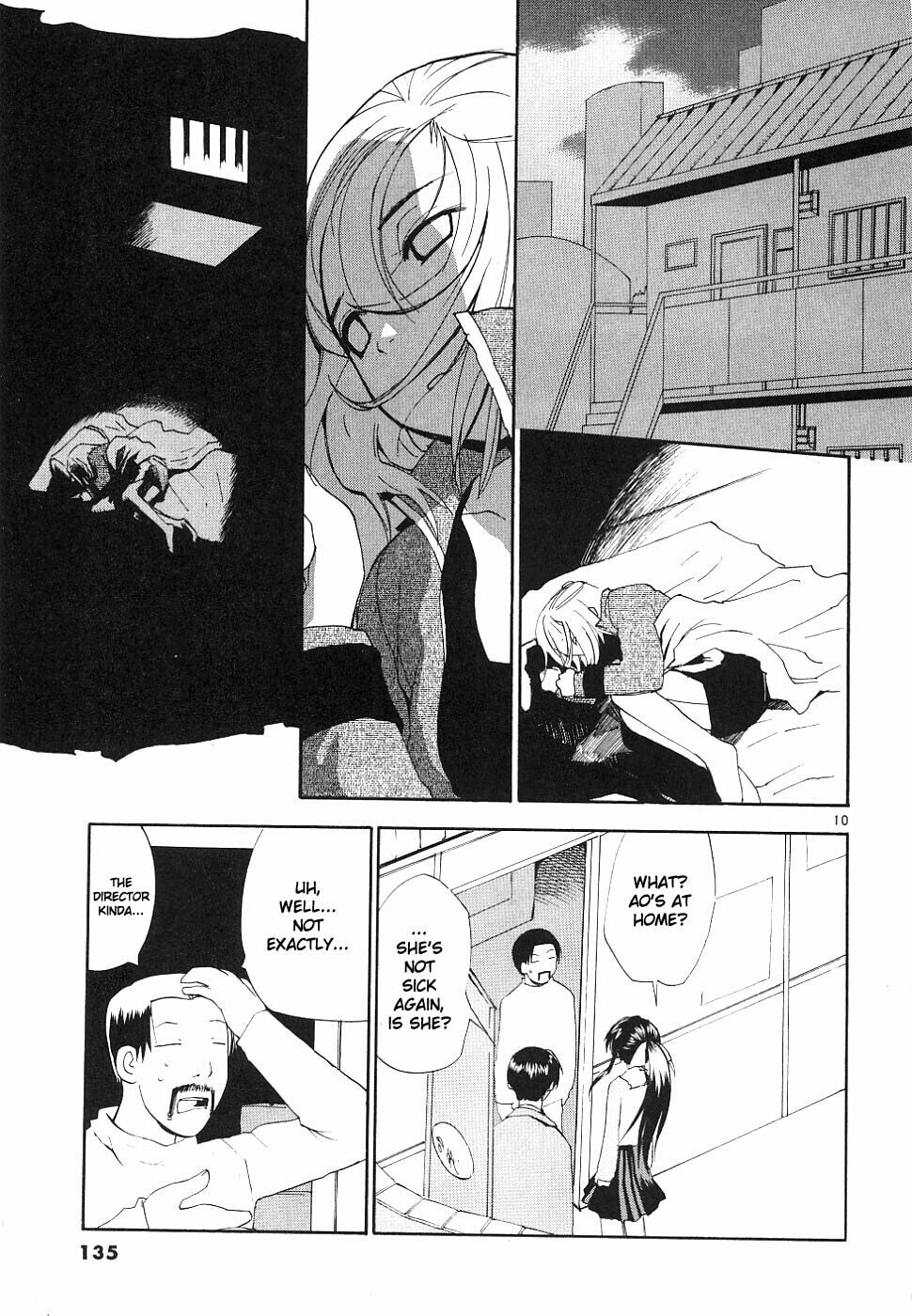 Read Rec chapter 37 image 8 on Lezhin