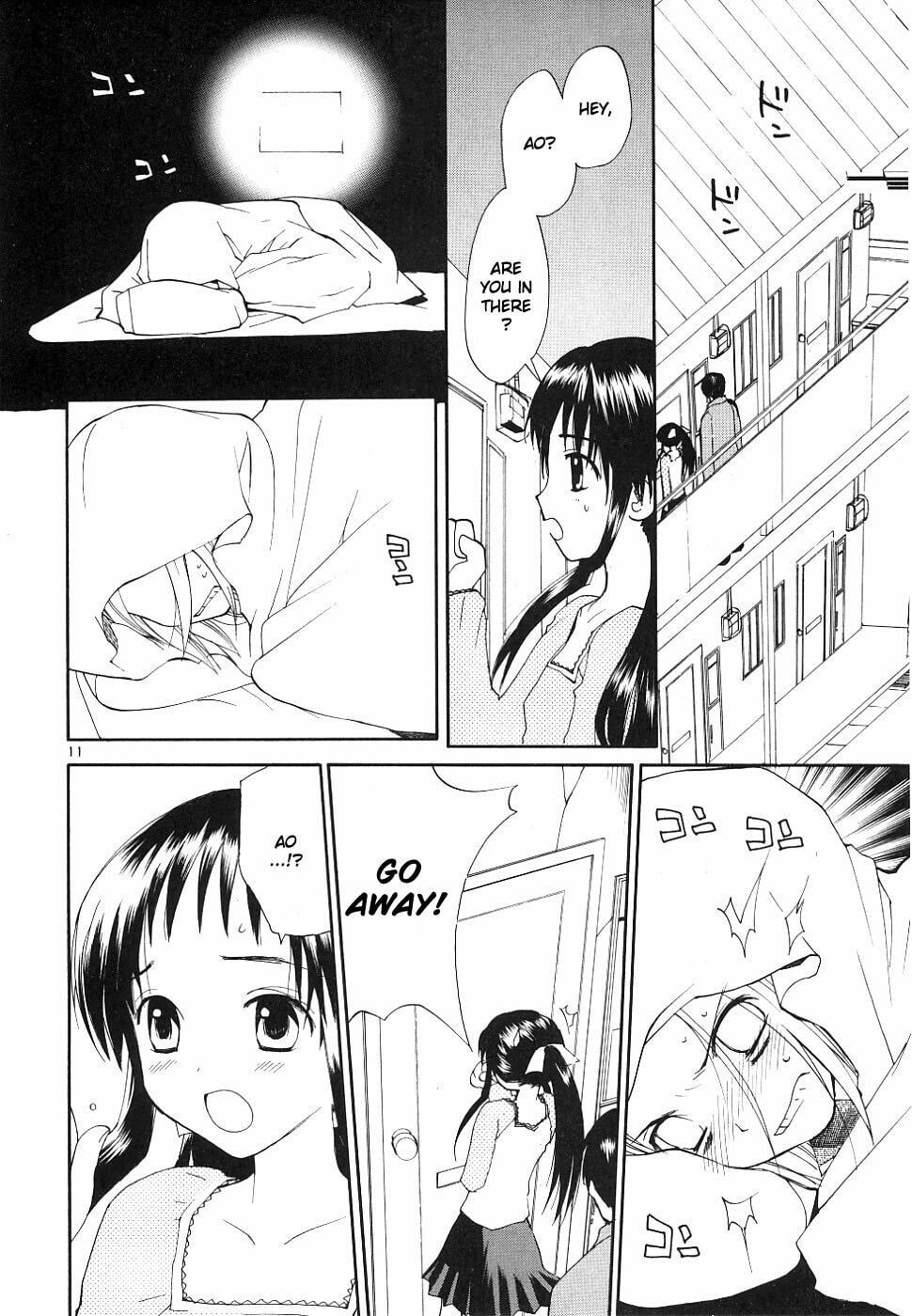 Read Rec chapter 37 image 9 on Lezhin
