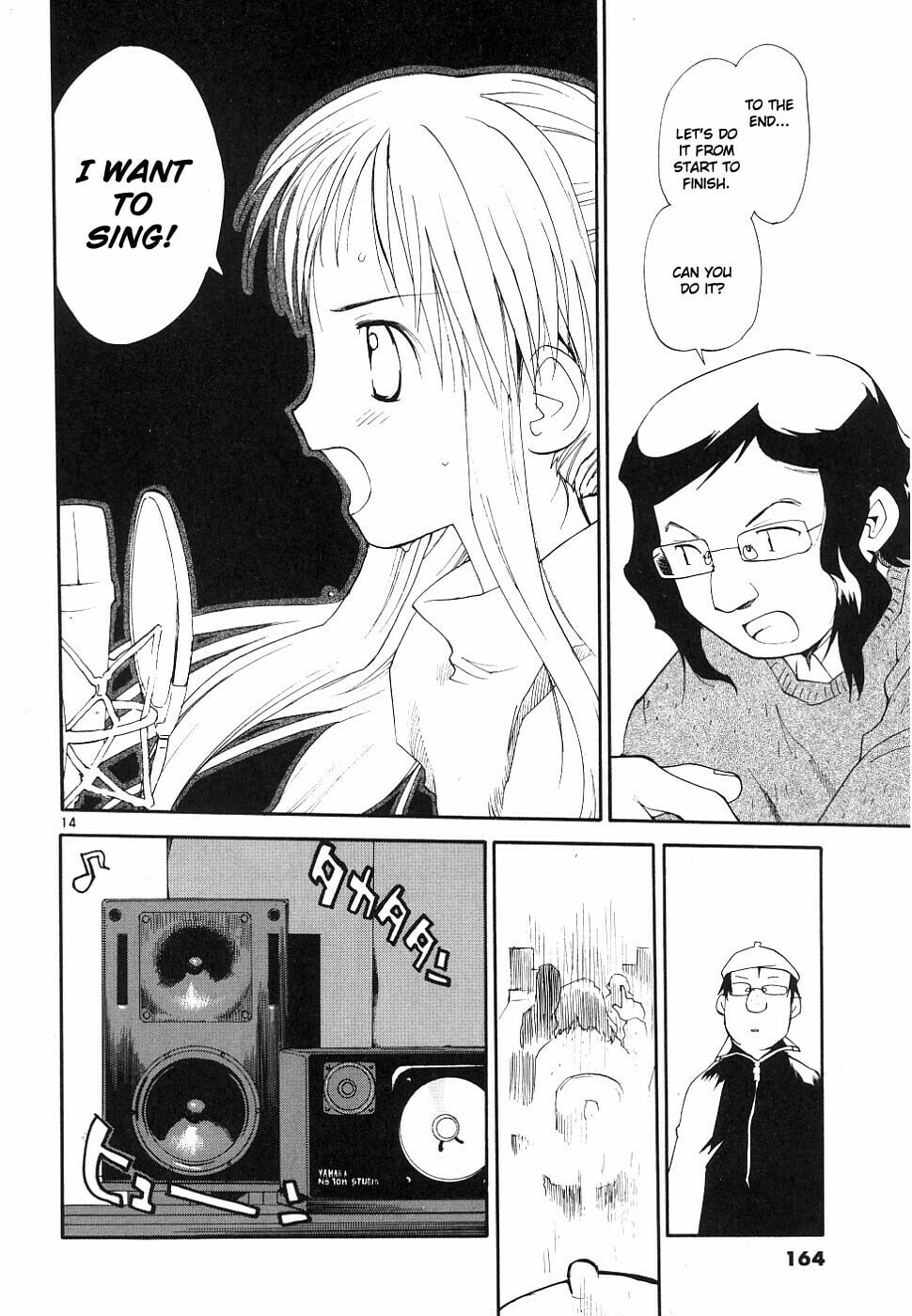 Read Rec chapter 38 image 13 on Lezhin