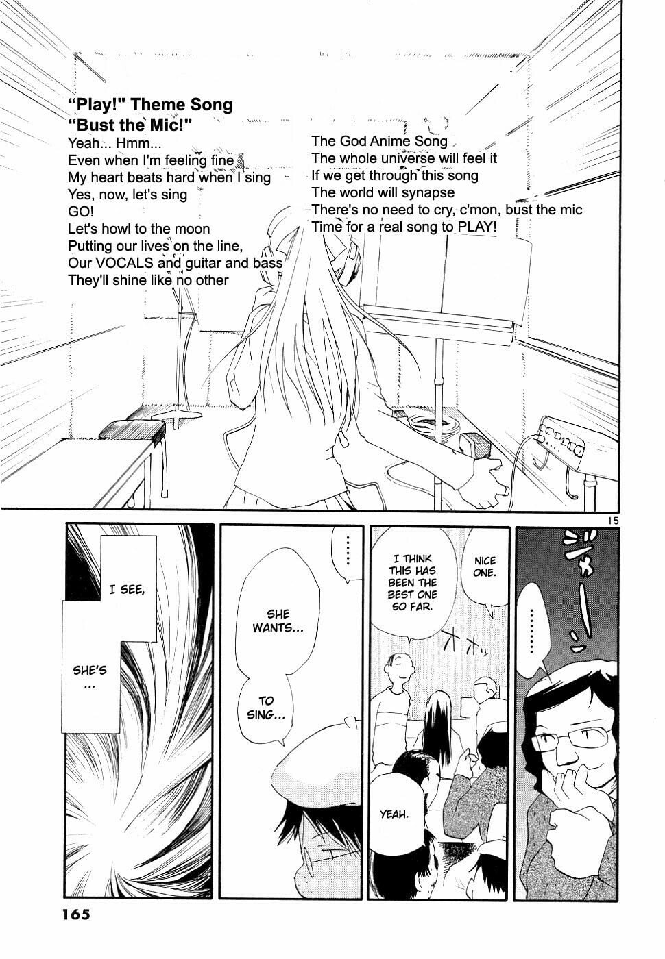 Read Rec chapter 38 image 14 on Lezhin