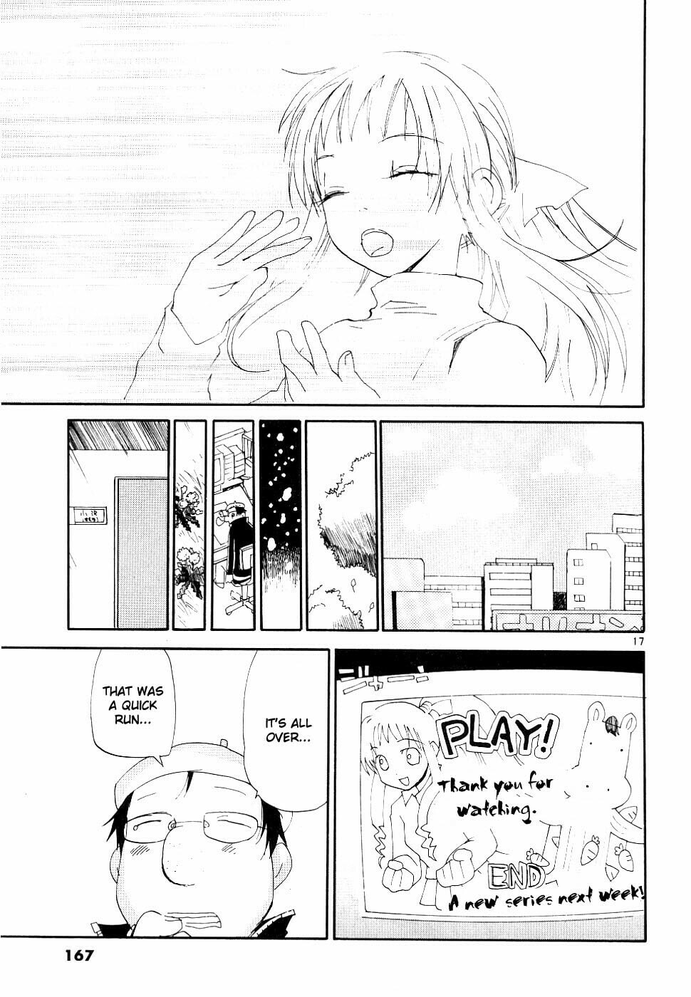 Read Rec chapter 38 image 16 on Lezhin
