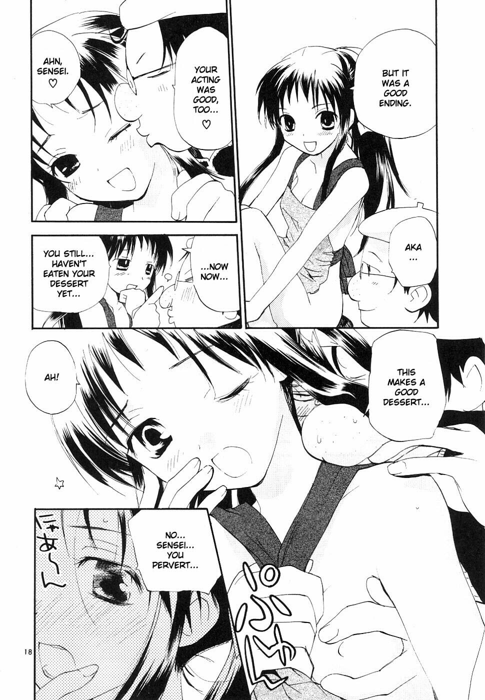 Read Rec chapter 38 image 17 on Lezhin