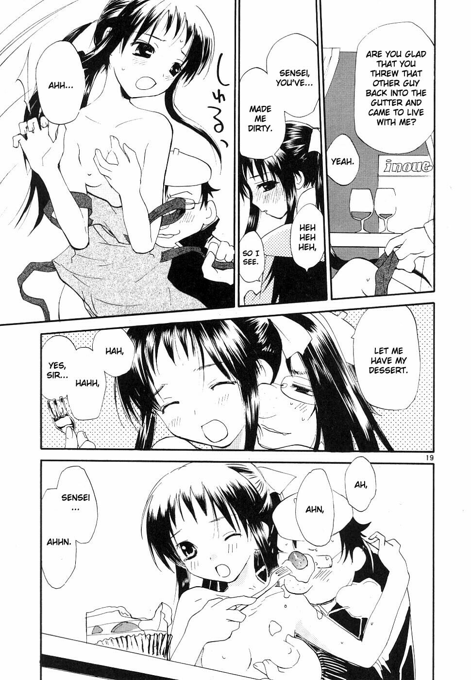 Read Rec chapter 38 image 18 on Lezhin