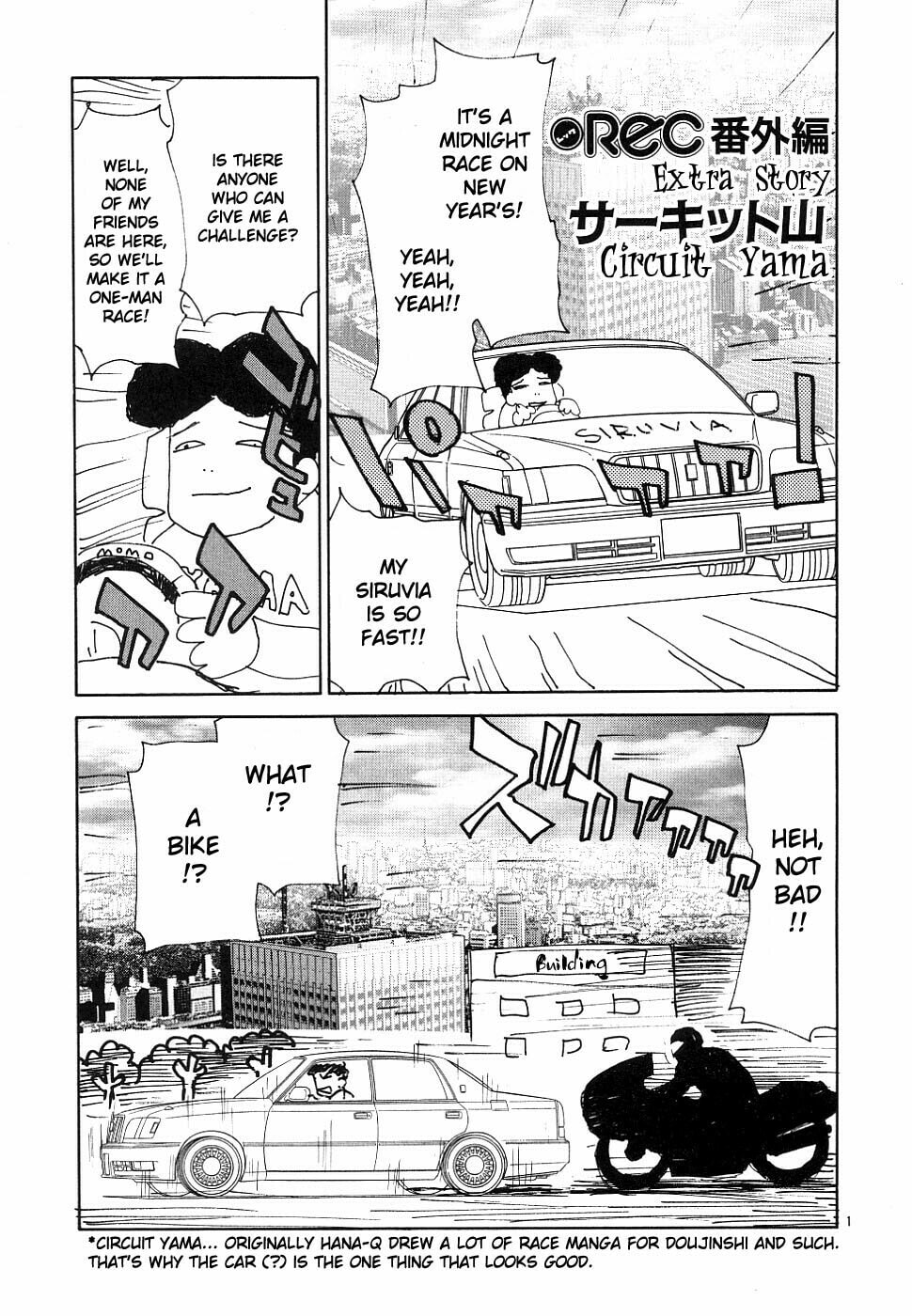 Read Rec chapter 38 image 20 on Lezhin